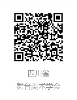 剧评丨关于话剧《海鸥》的布景设计:虚设与隐喻 崇真艺客