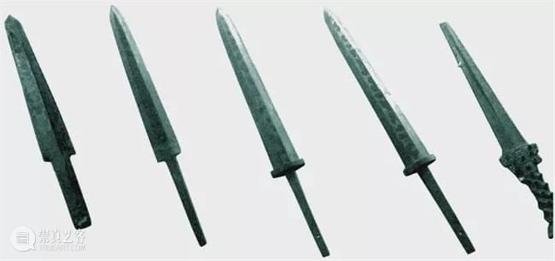 兵器类【青铜器】 崇真艺客