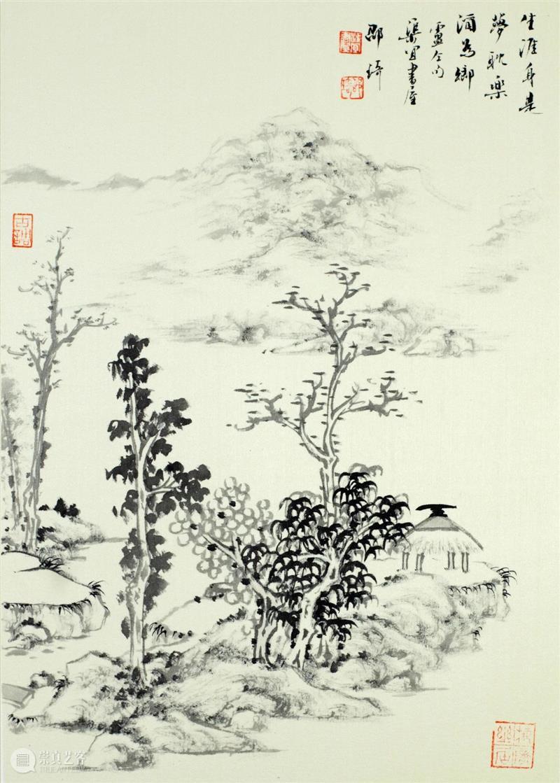 新展预告 | “那得不长年”邵琦山水画展之二 崇真艺客