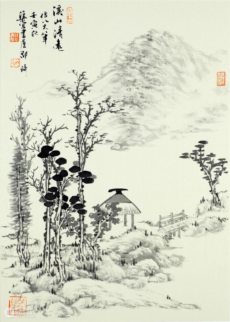 新展预告 | “那得不长年”邵琦山水画展之二 崇真艺客