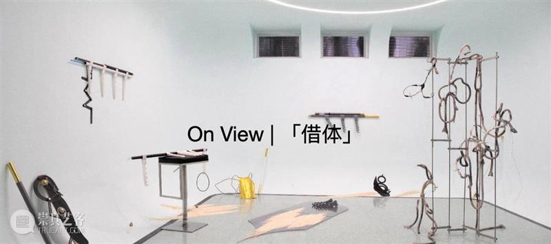 工作室画廊宣布代理艺术家王玉钰 崇真艺客