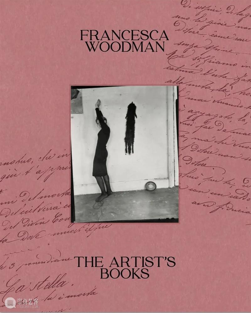 光社摄影图书馆｜Francesca Woodman新书面世 崇真艺客