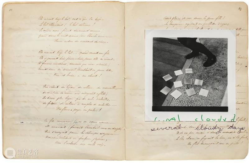 光社摄影图书馆｜Francesca Woodman新书面世 崇真艺客