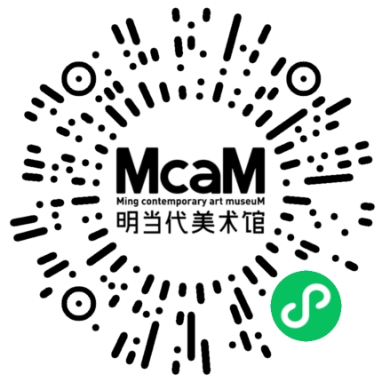 McaM 表演丨跳舞的「人」​系列项目第一回——民间的舞蹈 崇真艺客