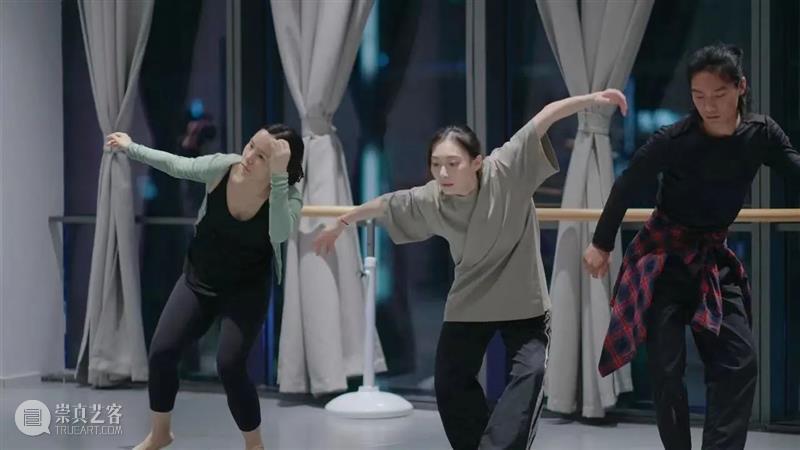 McaM 表演丨跳舞的「人」​系列项目第一回——民间的舞蹈 崇真艺客