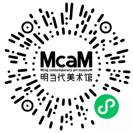 McaM 表演丨跳舞的「人」​系列项目第一回——民间的舞蹈 崇真艺客