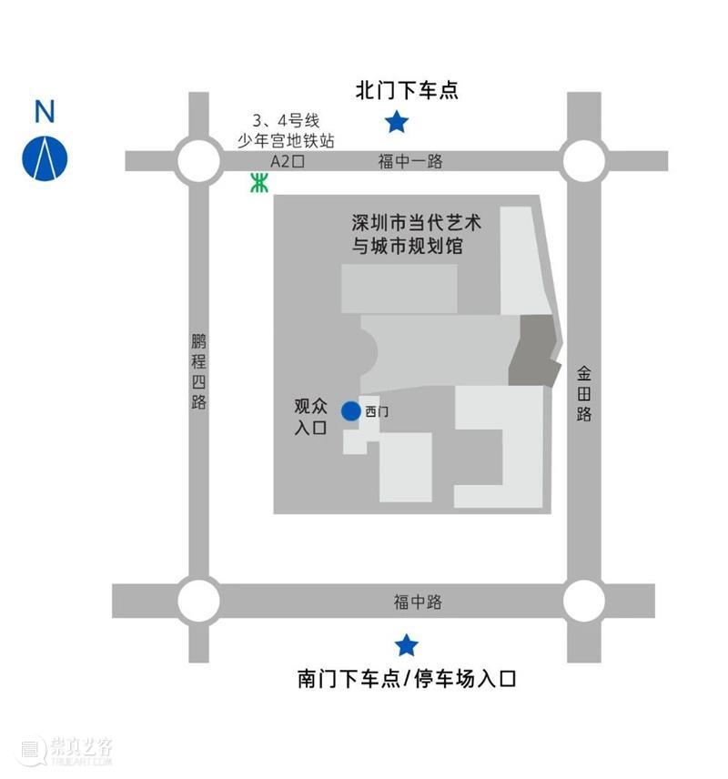 2023 DnA SHENZHEN 贵宾预约 | 即刻畅享缤纷权益 崇真艺客