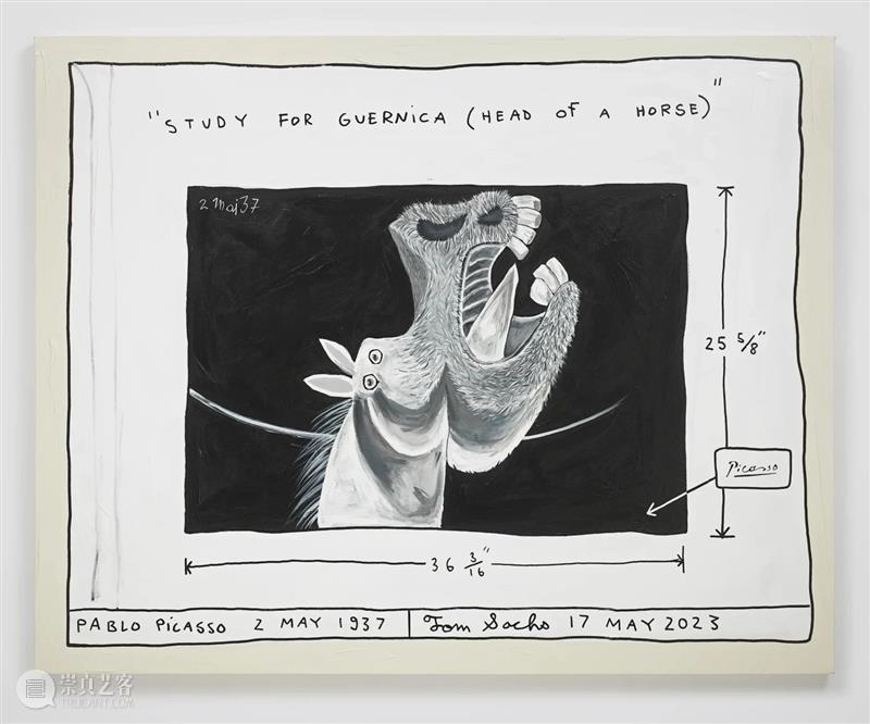 Thaddaeus Ropac 画廊参展2023年首尔弗里兹艺博会 展位｜C5 崇真艺客