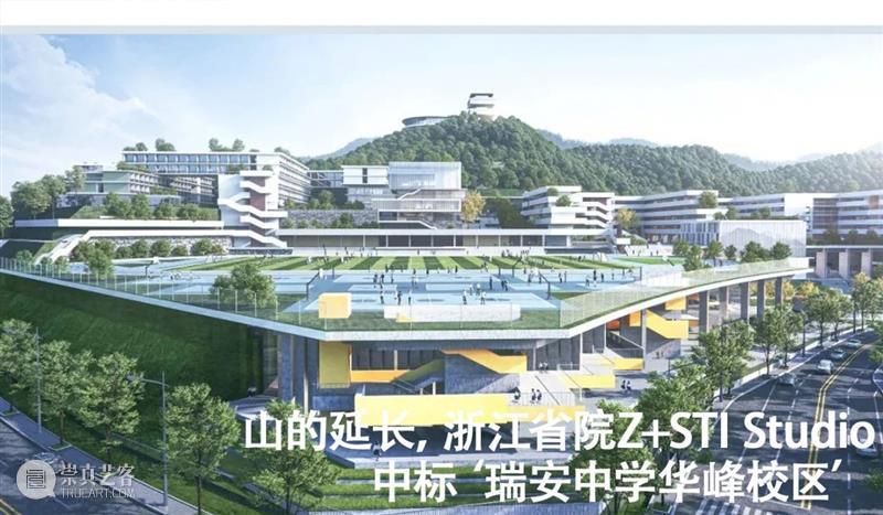 比利时现代建筑遗产更新，经典十字 Royale Belge 视频资讯 ADCNews Belge 现代 建筑 遗产 比利时 瓦兰大道 boulevard Souverain 周围 水塘 崇真艺客
