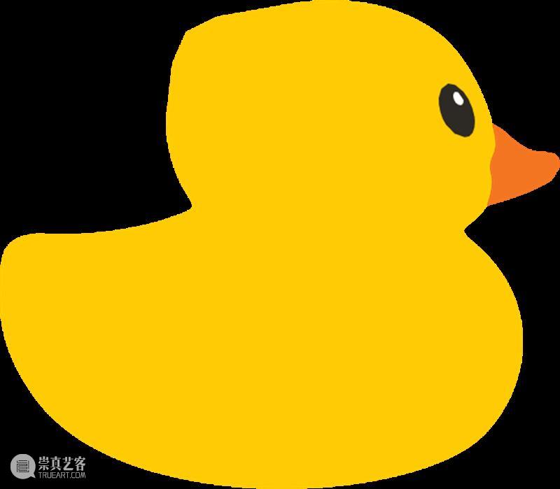 PLM公教 | 本周末，“大黄鸭”之父弗洛伦泰因·霍夫曼将神秘现身展览现场！ 崇真艺客
