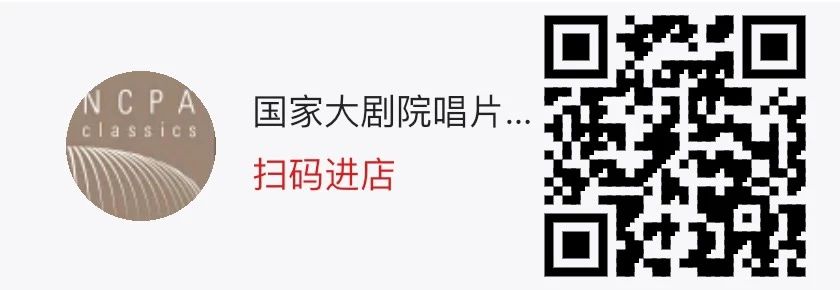 新专发布 | 漫步经典系列——盛原演绎《浪漫主义钢琴曲集》 崇真艺客
