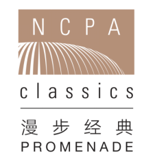 新专发布 | 漫步经典系列——盛原演绎《浪漫主义钢琴曲集》 崇真艺客