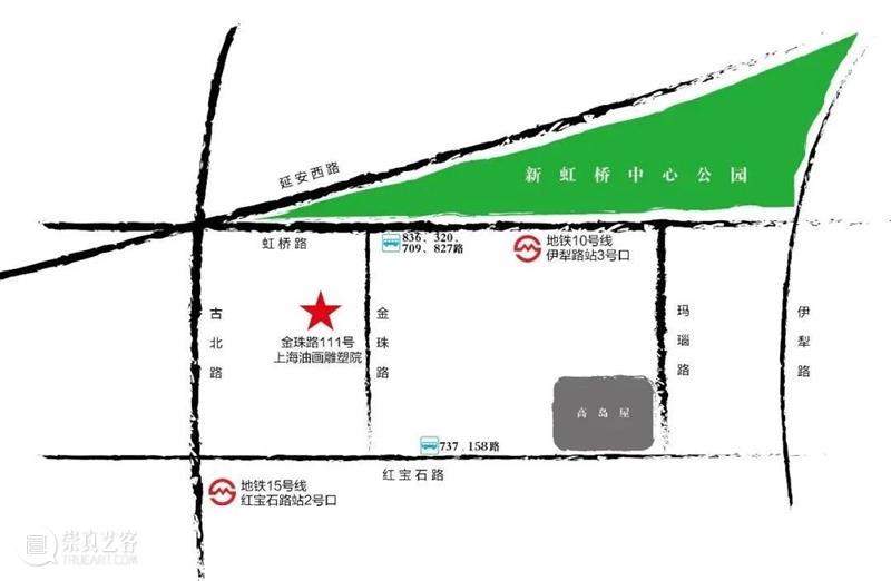 【上海油雕院|预告】纪念周碧初先生诞辰120周年学术研讨会 崇真艺客