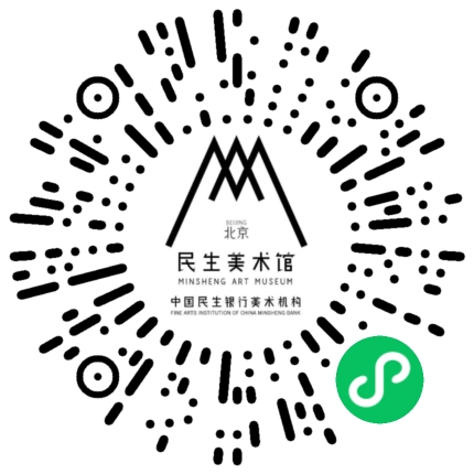 以启山林——本周六打卡北京民生现代美术馆一起来聆听一代宗师林散之先生的笔墨传奇 崇真艺客