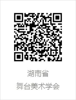 资讯丨2023首届“天桥舞蹈演出季”正式闭幕 崇真艺客