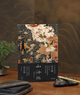 从《长相思》到《山海经奇》，国民IP魅力霸屏 崇真艺客