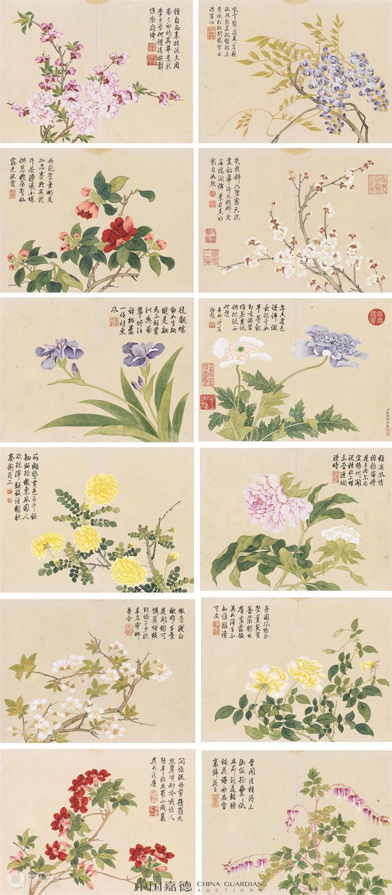 钱维城 花卉册(十二开)丨中国嘉德30周年精品回顾 崇真艺客
