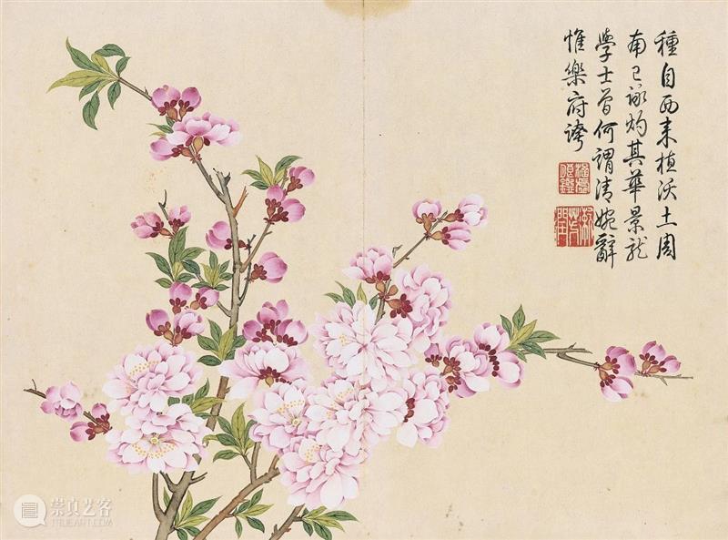 钱维城 花卉册(十二开)丨中国嘉德30周年精品回顾 崇真艺客