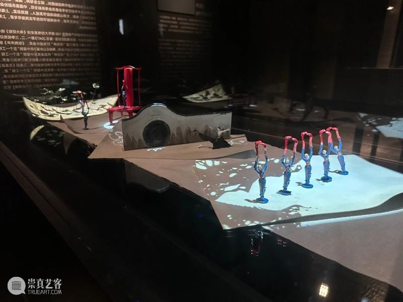 重塑——北京舞台美术设计邀请展 | 参展作品解读(上) 崇真艺客