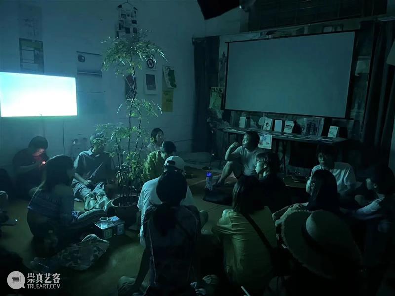 游动论 × 步行指南 | “去到词语所在的地方”分享会  LMS 指南 词语 地方 海报 梁健华 彭雪莹 金建宇 金裕益 陈逸飞 冯俊华 崇真艺客