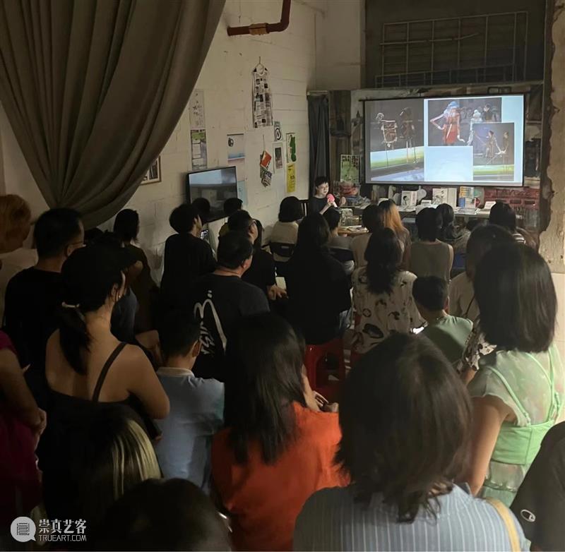 游动论 × 步行指南 | “去到词语所在的地方”分享会  LMS 指南 词语 地方 海报 梁健华 彭雪莹 金建宇 金裕益 陈逸飞 冯俊华 崇真艺客
