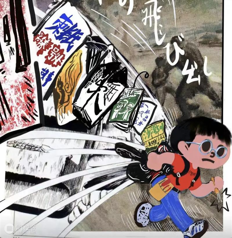 游动论 × 步行指南 | “去到词语所在的地方”分享会  LMS 指南 词语 地方 海报 梁健华 彭雪莹 金建宇 金裕益 陈逸飞 冯俊华 崇真艺客