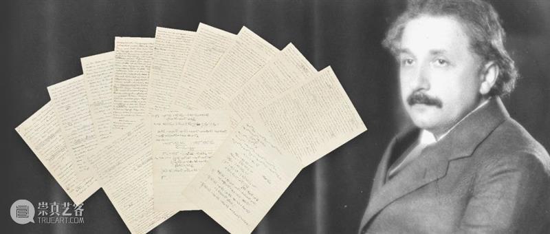 诚邀莅临!深圳、北京、上海:佳士得上海拍卖十周年巡展即将启幕 崇真艺客