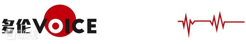 多伦VOICE｜VOL.102 李然：摇身一变 崇真艺客