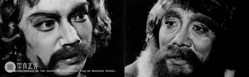 多伦VOICE｜VOL.102 李然：摇身一变 崇真艺客