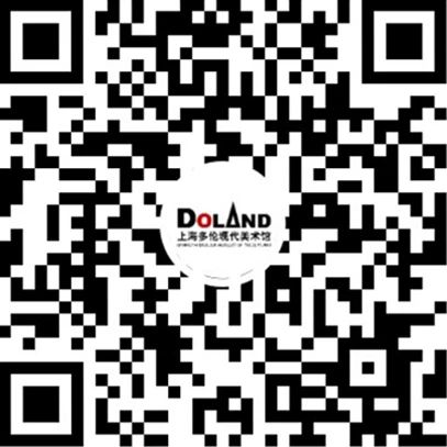 多伦VOICE｜VOL.102 李然：摇身一变 崇真艺客