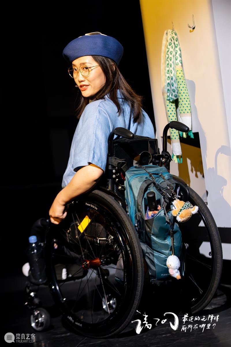 走近网红轮椅女孩的“无障碍”生活 | 本人跨界出演《请问最近的无障碍厕所在哪里？》 崇真艺客
