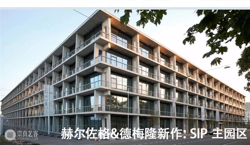 戴卫·奇普菲尔德十七年之作，上海洛克·外滩源更新修缮后首开放 视频资讯 ADCNews 外滩源 戴卫·奇普菲尔德 上海洛克 后首 上海市中心 北端 欧洲 租界 时期 历史 崇真艺客