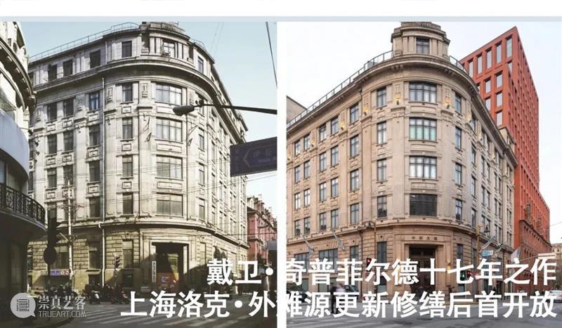 李庄文化抗战博物馆 / 同济原作设计工作室 崇真艺客