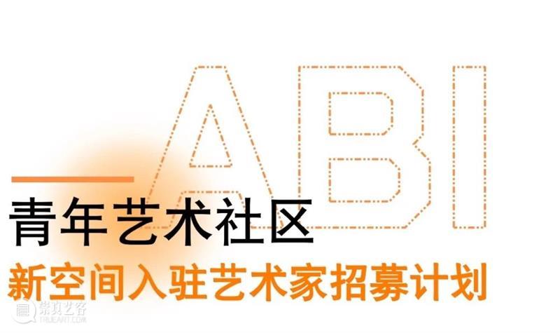 展讯｜ABI SPACE艺术空间：远祖来电——赵润东&许佳琪双个展 崇真艺客