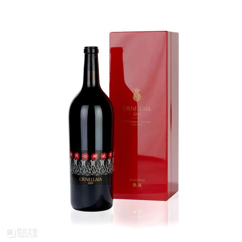 香港邦瀚斯 | “环球佳酿网拍”精选经典窖藏名酒 崇真艺客