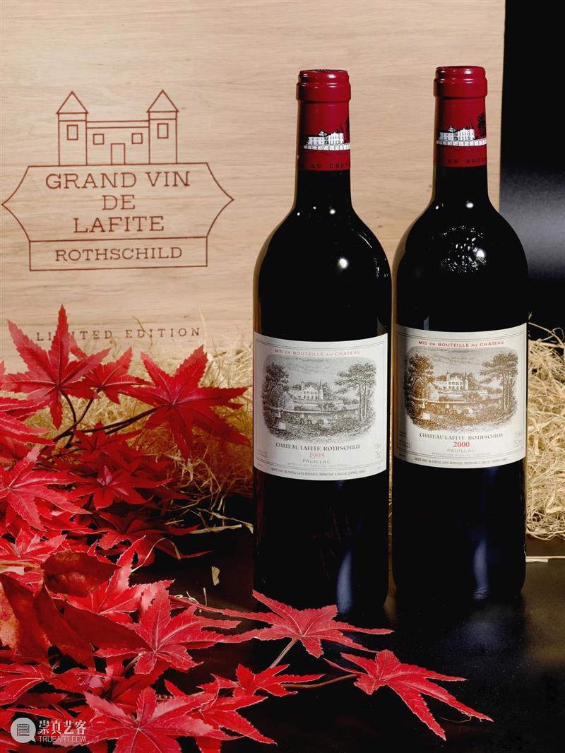 香港邦瀚斯 | “环球佳酿网拍”精选经典窖藏名酒 崇真艺客