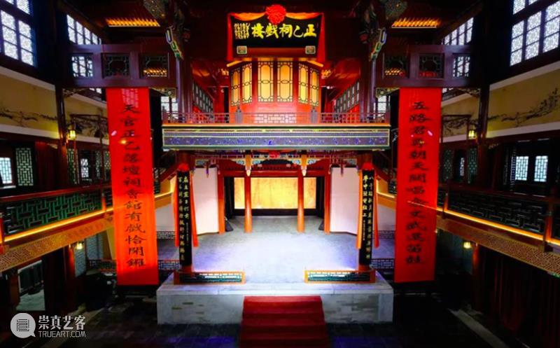 资讯丨北京天桥艺术中心入围首批15家演艺空间培育项目 崇真艺客