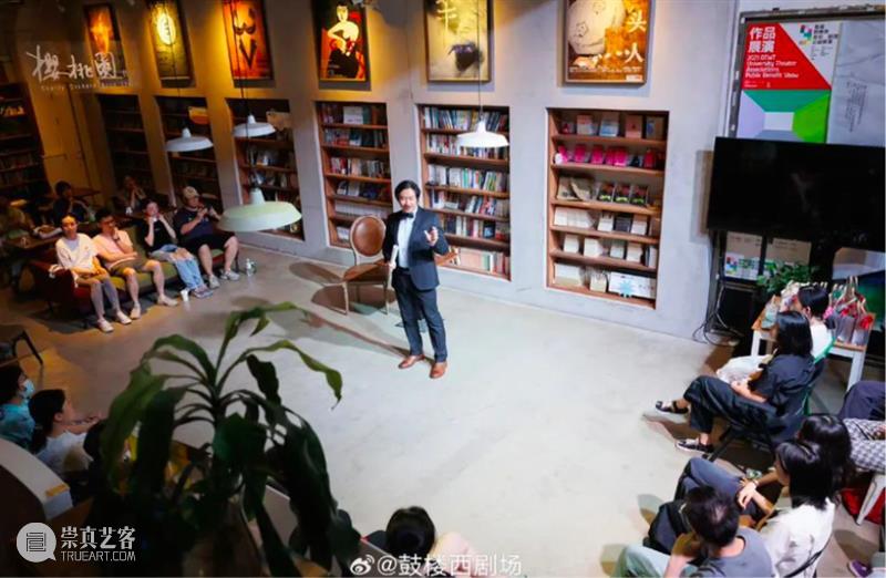 资讯丨北京天桥艺术中心入围首批15家演艺空间培育项目 崇真艺客