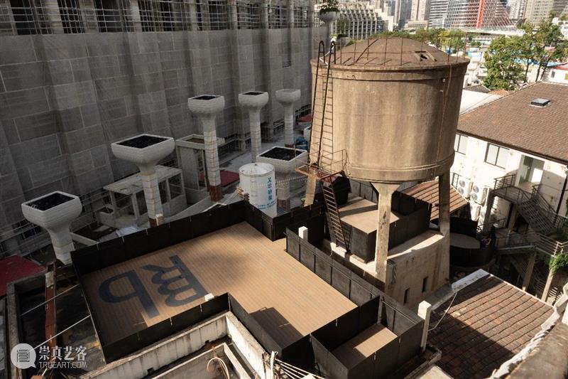 下一站水塔！珀德画廊旗下新空间珀德水塔已启幕 崇真艺客