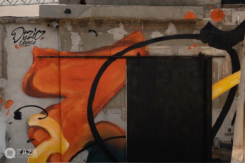 下一站水塔！珀德画廊旗下新空间珀德水塔已启幕 崇真艺客