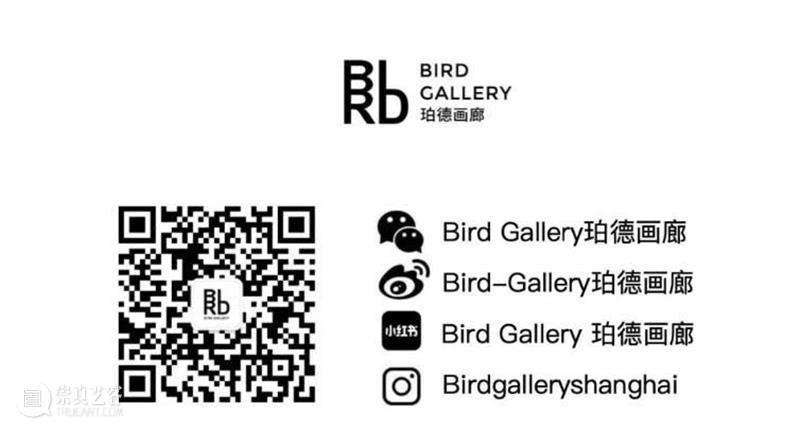 下一站水塔！珀德画廊旗下新空间珀德水塔已启幕 崇真艺客