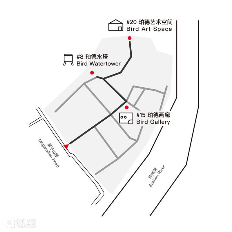 下一站水塔！珀德画廊旗下新空间珀德水塔已启幕 崇真艺客