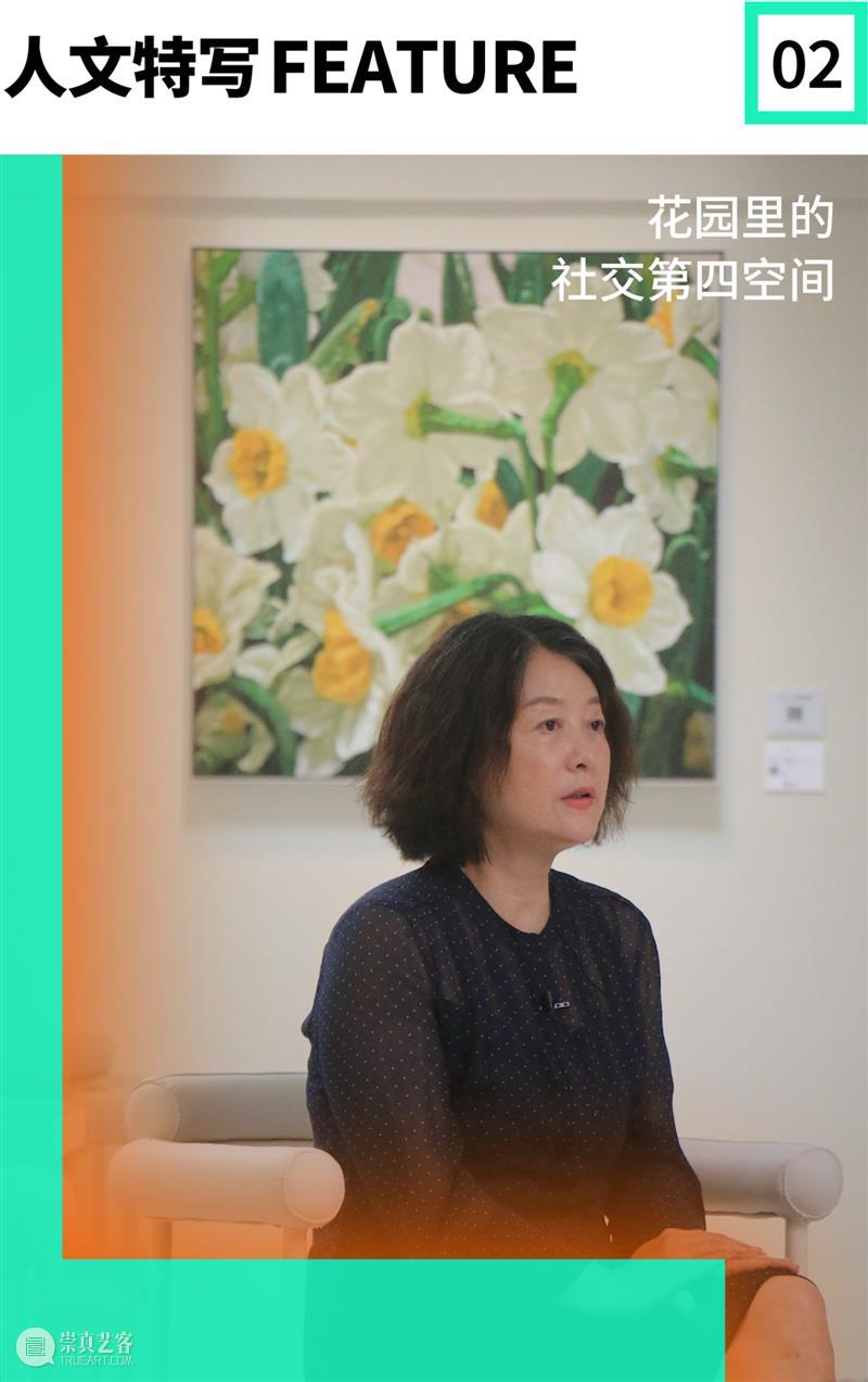 黄英：在梦开始的地方，一直坚持下去｜人文特写FEATURE Vol.2 崇真艺客