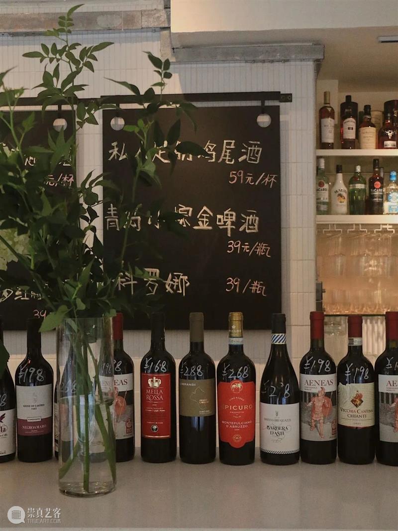 黄英：在梦开始的地方，一直坚持下去｜人文特写FEATURE Vol.2 崇真艺客