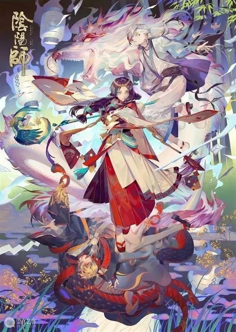 再见了,B站! 崇真艺客