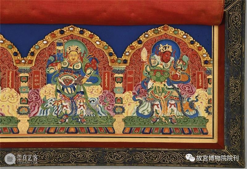 故宫院刊 | 李若愚：火场遗珠——故宫博物院藏景泰七年《甘珠尔》经考述 崇真艺客