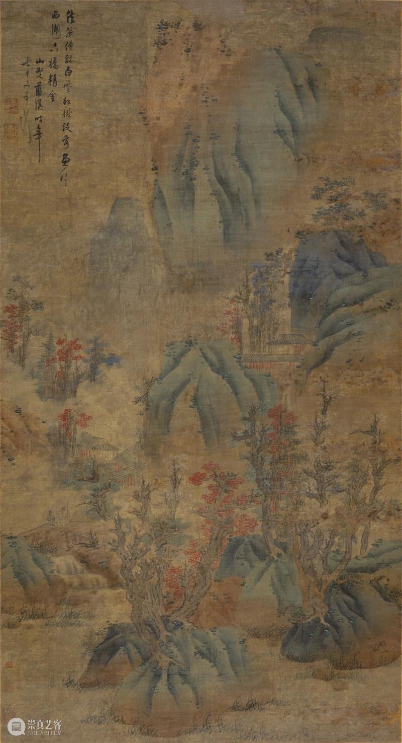 “何处寻行迹——馆藏古代绘画中的人与自然” 新秋开幕 崇真艺客