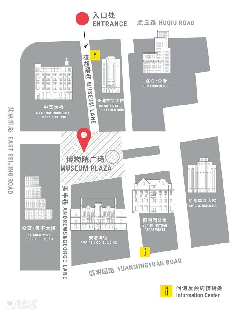 RAMA攻略 | 如何参与“RAM Assembles外滩建筑节” 崇真艺客