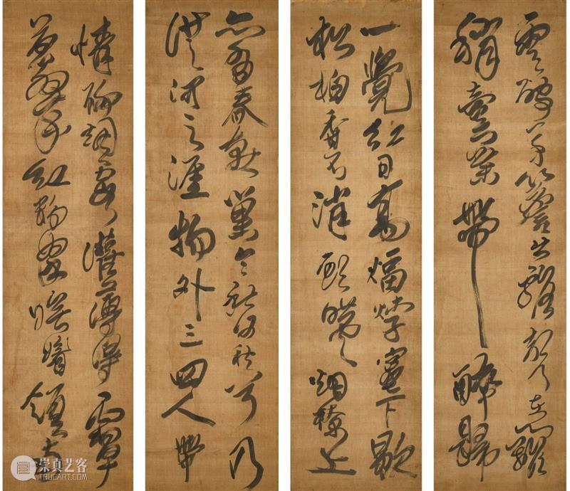 重要明清法书墨宝 | 古代书画秋拍 崇真艺客