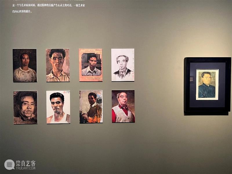 “北窗高卧——戴泽笔下的北京”于9月15日在北京画院美术馆开展 崇真艺客